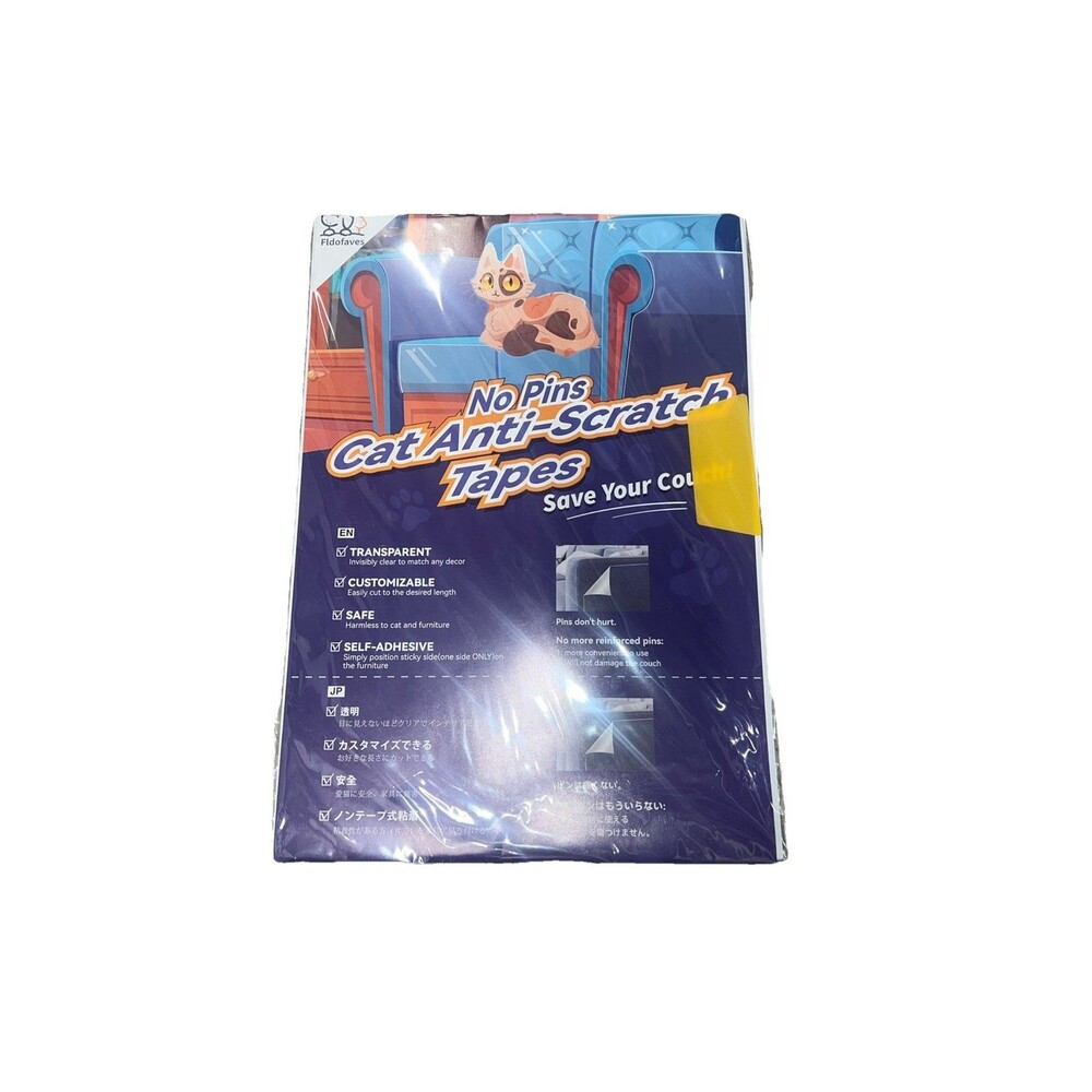 Fldofaves 12 Pack Cat Scratch Furniture Protectors, Clear, No-Pin Couch Guard, A